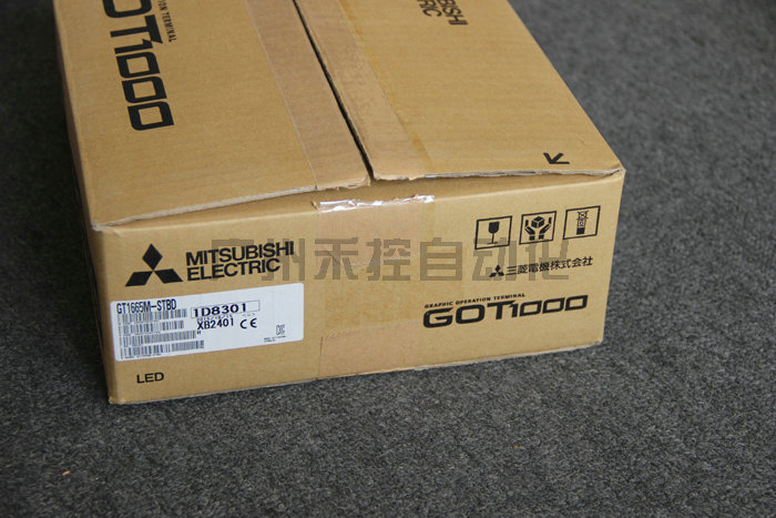 GT1665M-STBD