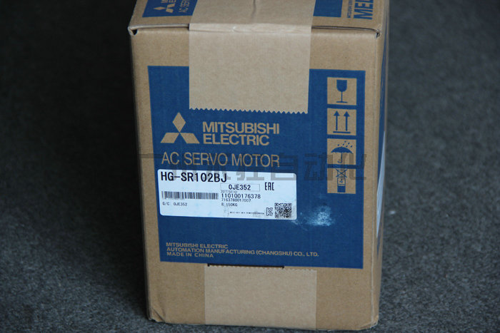 HG-SR102J